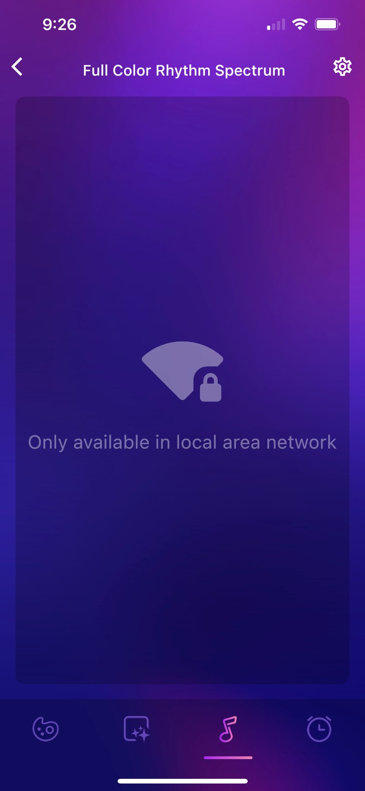 Why won't my Music Feature Page Work?